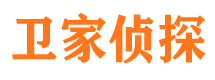 站前寻人公司